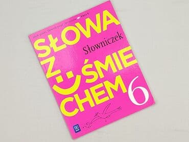 Książka, gatunek - Edukacyjna, stan - Idealny