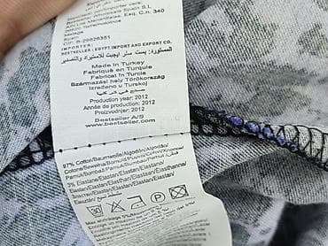 moda spódnice: Vero Moda, Spódnica damska, rozmiar S — 5