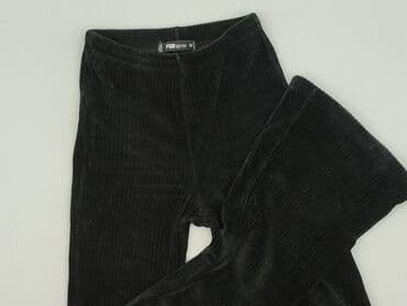 FB Sister, Брюки жіночі, розмір XS