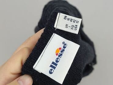 kamizelka ellese: Ellesse, Kardigan damski, rozmiar XL — 5