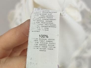 Жінкам: Mohito, Спідниця жіноча, розмір 2XS — 5