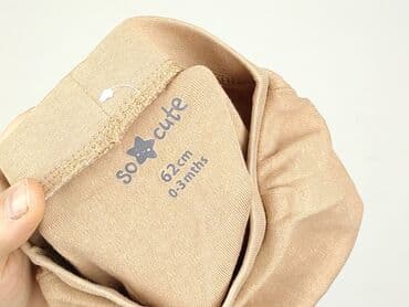 czarne spodnie woskowane: Spodnie dresowe, So cute, stan - Bardzo dobry — 4