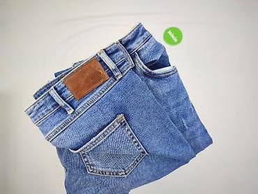 jean lee cooper: River Island, Jeansy damskie, rozmiar XL — 7