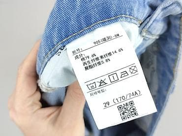 jeansy loose: Jeansy damskie, rozmiar M — 4