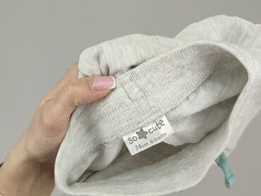 sweter dla niemowlaka: Spodnie dresowe, So cute, 6-9 miesięcy, stan - Dobry — 4