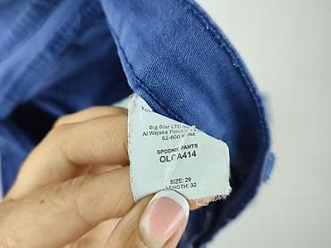 bully jeans: Jeansy damskie, rozmiar M — 4