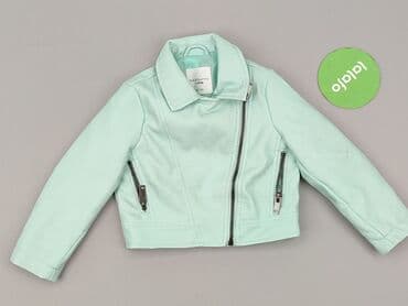 bialy sweterek 128: Kurtka przejściowa, Fox&Bunny, 1.5-2 lat, 86-92 cm, stan - Bardzo dobry — 2