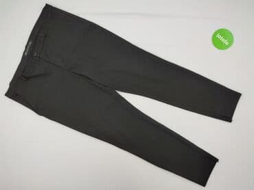 legginsy push up xs: Zara, Брюки жіночі, XL — 2