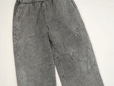 Kobiety: Cropp, Spodnie dresowe damskie, rozmiar XS — 1