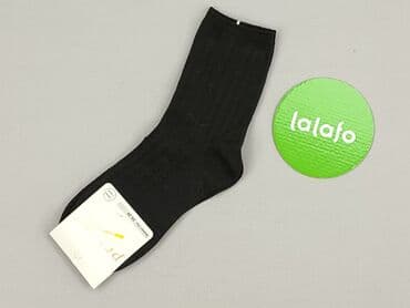 krótkie spodenki do grubych rajstop: Socks for women, 38-40 — 2