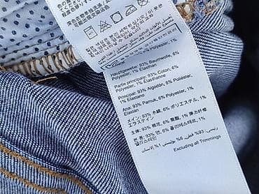 botki tk maxx: Jeansy damskie, rozmiar L — 5