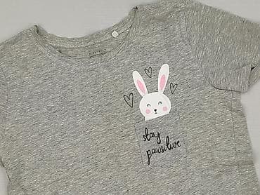 Sinsay, Koszulka do spania, rozmiar 2XS