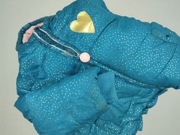 psg kurtka: Kurtka, 5.10.15, 12-18 miesięcy, stan - Bardzo dobry — 4