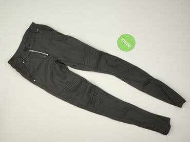 Штани: Брюки жіночі, розмір XS — 2