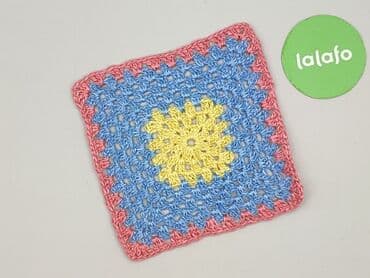 obrus żółty: Serwetka 25 x 25, kolor - Kolorowy, stan - Idealny — 3