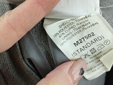 spódniczka pikowana: Next, Spódnica damska, rozmiar XL — 5