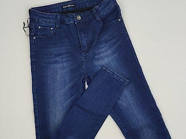 dzinsy: Jeansy damskie, rozmiar S — 1