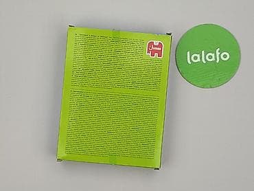 as w talii: Gra dla Dzieci, stan - Idealny — 3