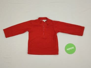 koszula desigual: Bluza, Inextenso, 9-12 miesięcy, stan - Idealny — 2