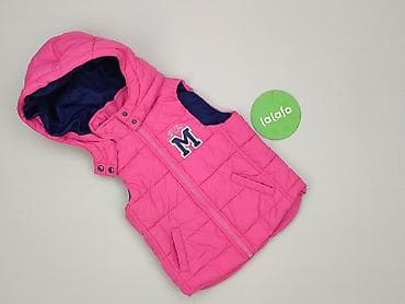 sinsay softshell: Kamizelka, H&M, 1.5-2 lat, 86-92 cm, stan - Bardzo dobry — 2