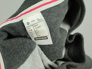 decathlon bluza: Decathlon, Bluza damska
, rozmiar S — 5