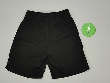 Spodnie: Sinsay, Szorty dla mężczyzn, rozmiar XS — 3