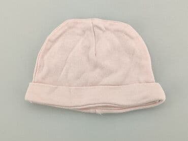 koszulka hello kitty sinsay: Cap, condition - Very good — 1