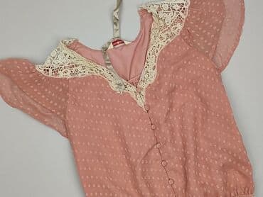 Miss Selfridge, Bluzka damska, rozmiar S w lalafo.pl Miss Selfridge, Bluzka damska, rozmiar S