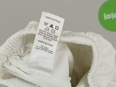 koszulki reprezentacji niemiec: Leggings, 3-6 months, condition - Very good — 6