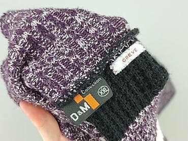 sweter w paski cropp: Kardigan damski, rozmiar 2XL — 4