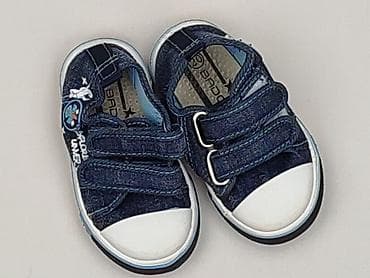 Buciki niemowlęce, 20, stan - Bardzo dobry