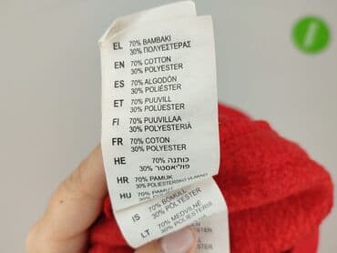 świąteczne bluzy dla całej rodziny: Bluza damska
, rozmiar XS — 7
