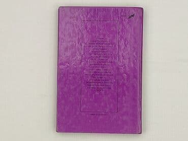 Books, Audio & Video formats: Book, genre - Non-fiction, condition - Very good — 2
