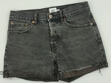 jeansy cudi: Szorty damskie, rozmiar M — 1