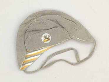 h: Cap, 6-9 months, condition - Perfect — 1