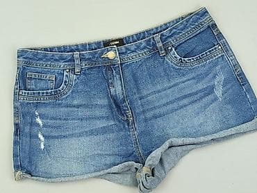 pull and bear kolarki: Denim, Szorty damskie, rozmiar XL — 1
