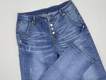 spodenki 2000s: Jeansy damskie, rozmiar XL — 1