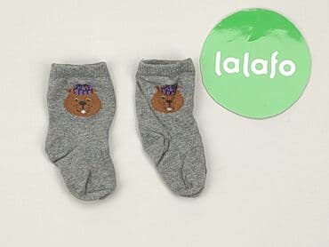 custom koszulek: Socks, 13–15, condition - Very good — 2