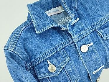 primark basic tops: Куртка, 9-12 міс., стан - Дуже гарний — 4