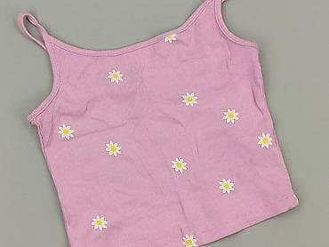 cropp skarpety: ONLY, Top damski, rozmiar S — 1