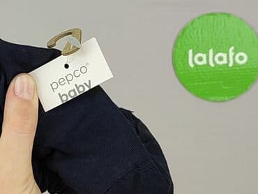 czapka bobo choses: Czapka z daszkiem 1.5-2 lat, stan - Idealny — 6