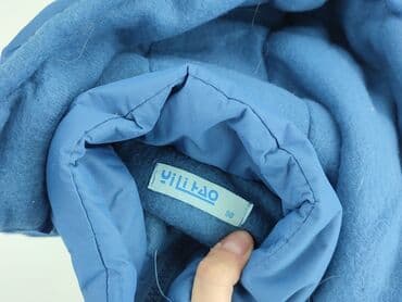 fox rage kombinezon: Transitional jacket, 2-3 years, 92-98 cm, condition - Very good — 4