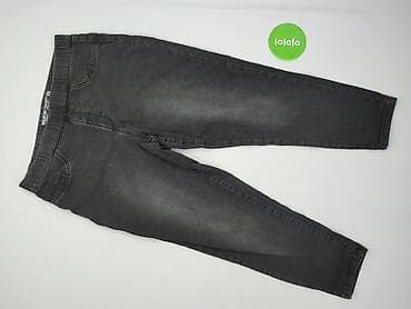 dzieci: Beloved, Legginsy Eleganckie damskie, rozmiar XL — 2