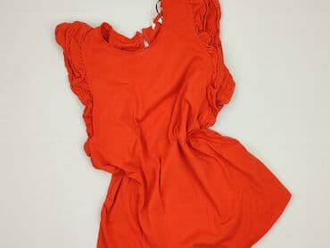 h: H&M, Bluzka damska, rozmiar M — 1