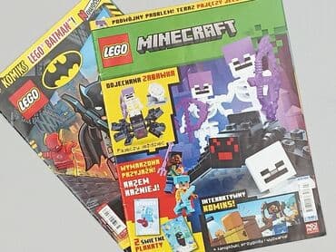 Книга, жанр - Для дітей та підлітків, стан - Ідеальний