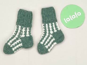 txm rajstopy: Socks, 19–21, condition - Perfect — 3