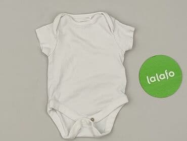 pepco biale sukienki: Body, Next, 
stan - Idealny — 2