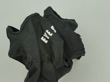 t shirty v: Sinsay, Футболка жіноча, розмір S — 5