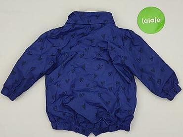 rage age bluza: Kurtka przejściowa, Cubus, 1.5-2 lat, 86-92 cm, stan - Bardzo dobry — 3