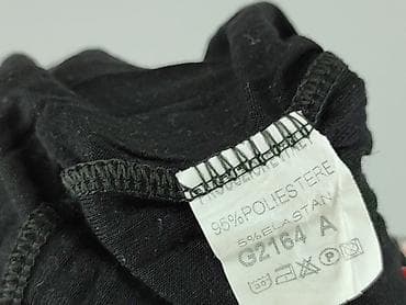 spódnice 104: Spódnica damska, rozmiar S — 4